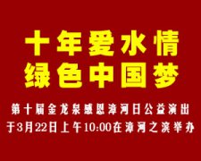 澳门永利赌场_澳门永利网址_澳门永利网