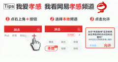 澳门永利赌场_澳门永利网址_澳门