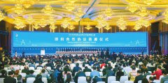 澳门永利赌场_澳门永利网址_澳门永利网站_把发展实体经济摆在突出位置来抓