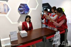 澳门永利赌场_澳门永利网址_澳门永利网站_致力于打破我省在智能机器人整机、