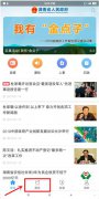 澳门永利赌场_澳门永利网址_澳门永利网站_点击“在线办事”